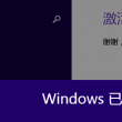 49图库图片+资料2024年334期