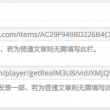 118图库118论坛118网之家谈