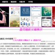 118图库彩图118库图区2024